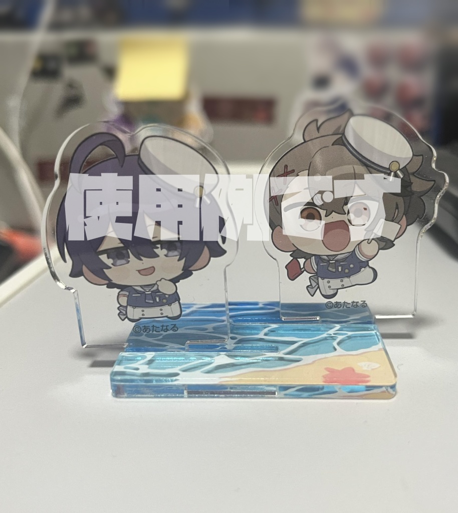 【受注販売・倉庫発送】アニカフェ・しのんのアクスタ用台座【非公式】