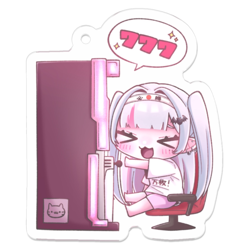 スロカスアクキー