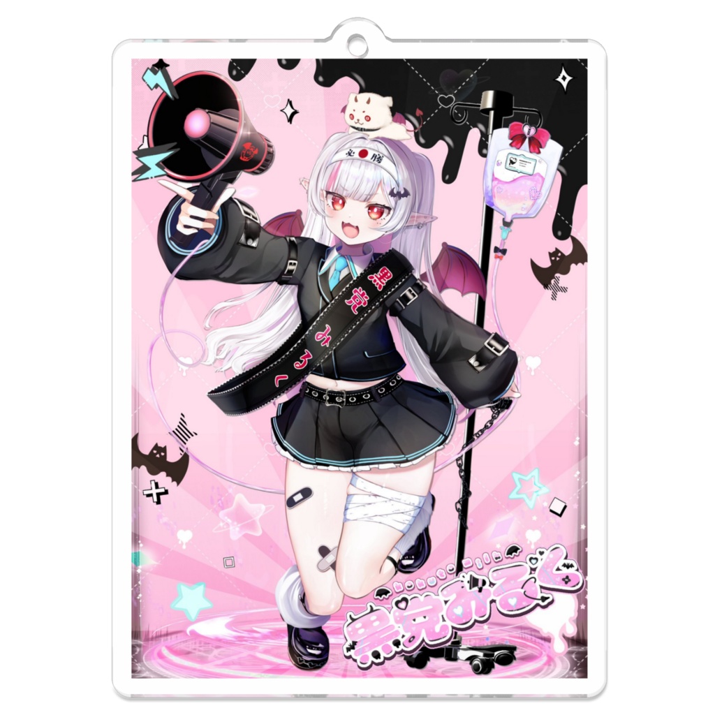 キービジュアルあくきー