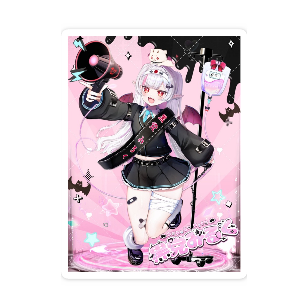 キービジュアルすてっかー