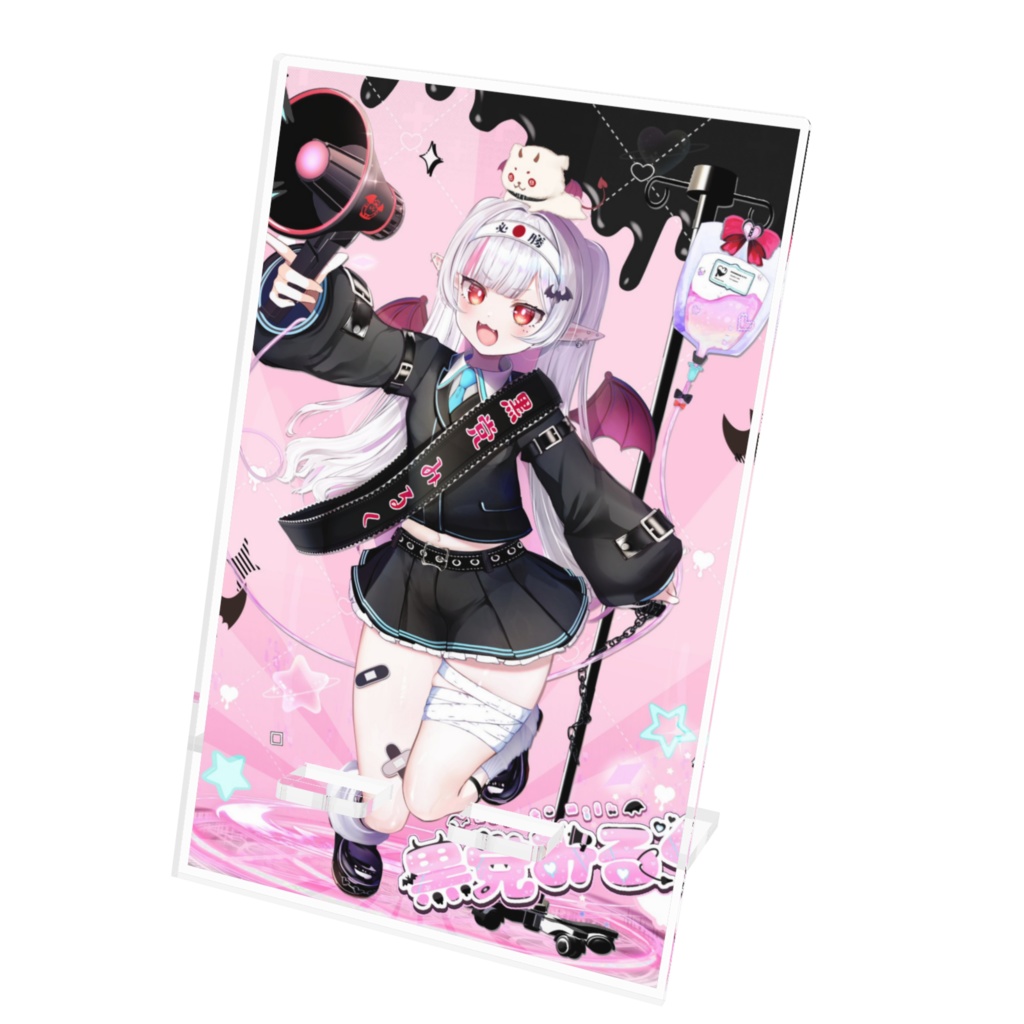 スマホスタンド