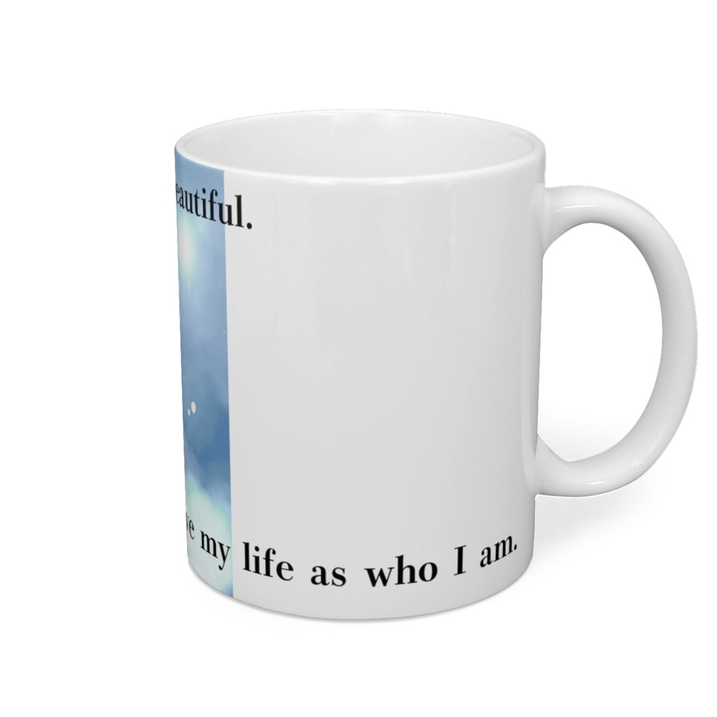 「自分らしく生きたい」