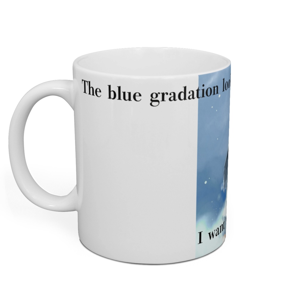 「自分らしく生きたい」