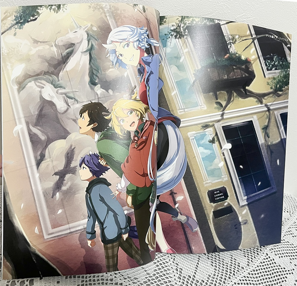 【特典付限定版】Printemps-Été コルヌ・コピア-不思議の住む街- Artworks