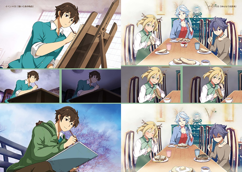 【特典付限定版】Printemps-Été コルヌ・コピア-不思議の住む街- Artworks