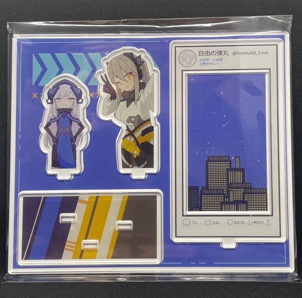 SNS風バレラヴアクリルスタンド