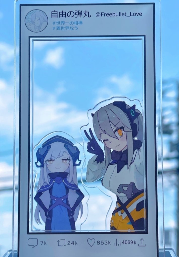 SNS風バレラヴアクリルスタンド