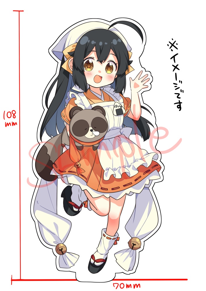 【受注販売!】けいちゃん&局長アクスタ【描き下ろし】