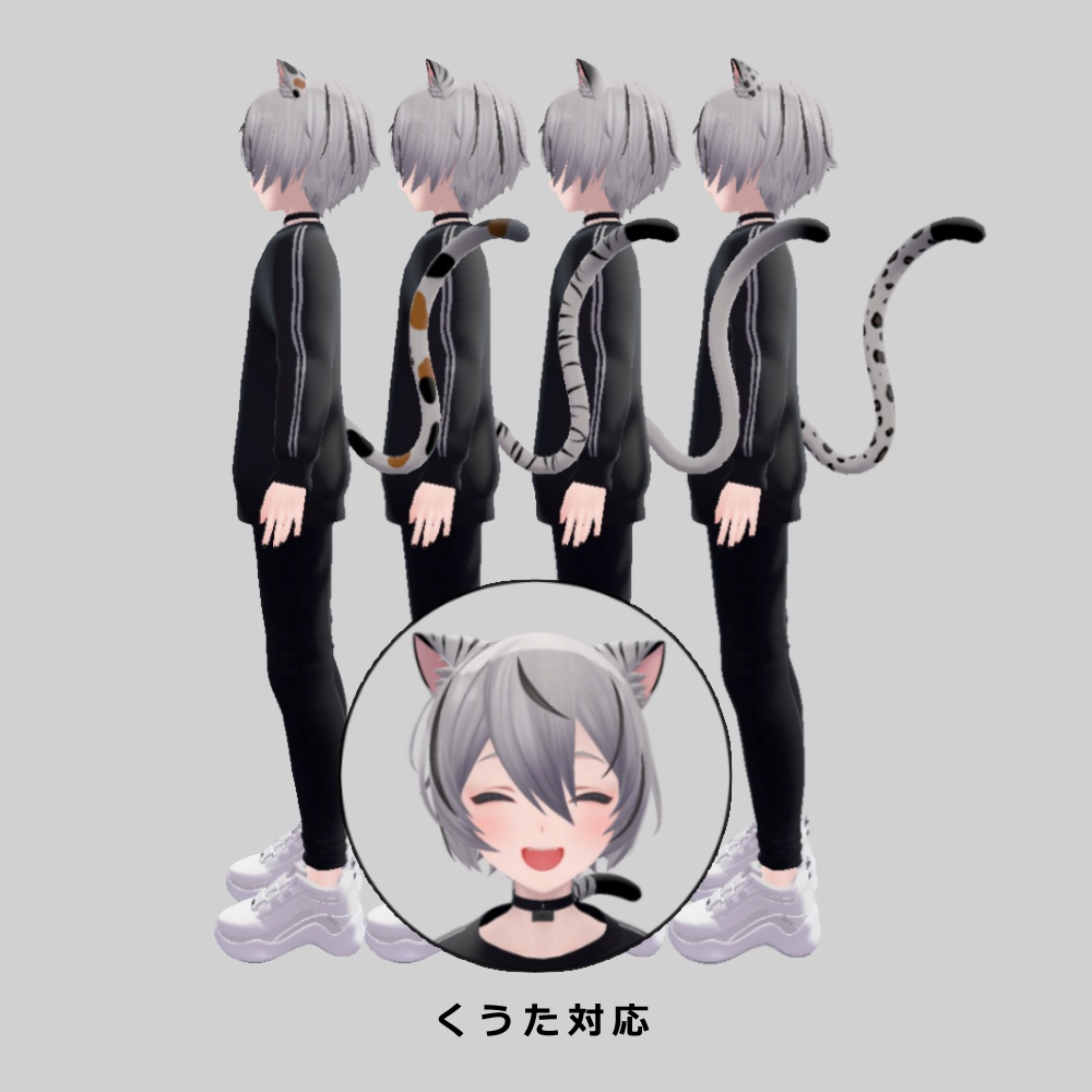 けもみみアニマルテクスチャ