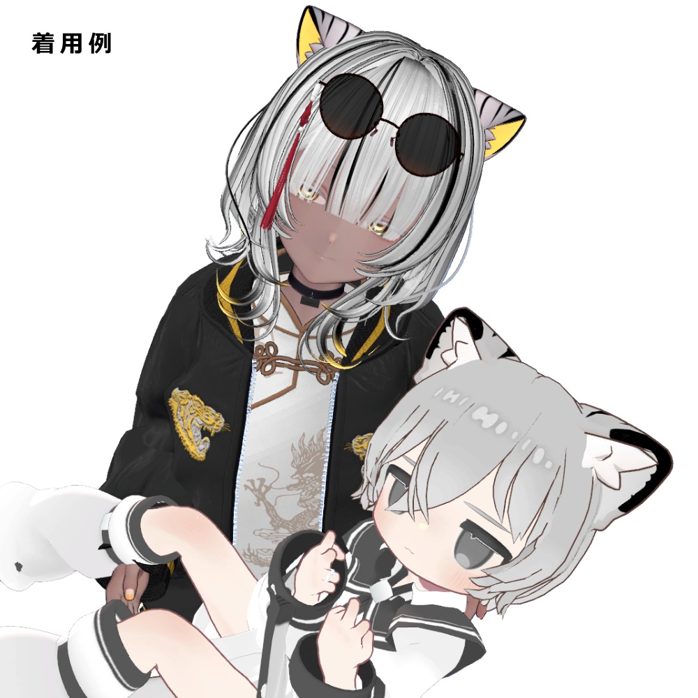 けもみみアニマルテクスチャ