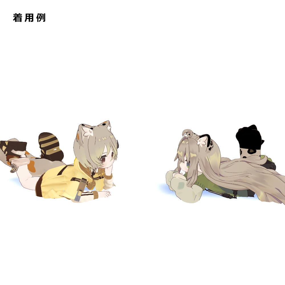 けもみみアニマルテクスチャ