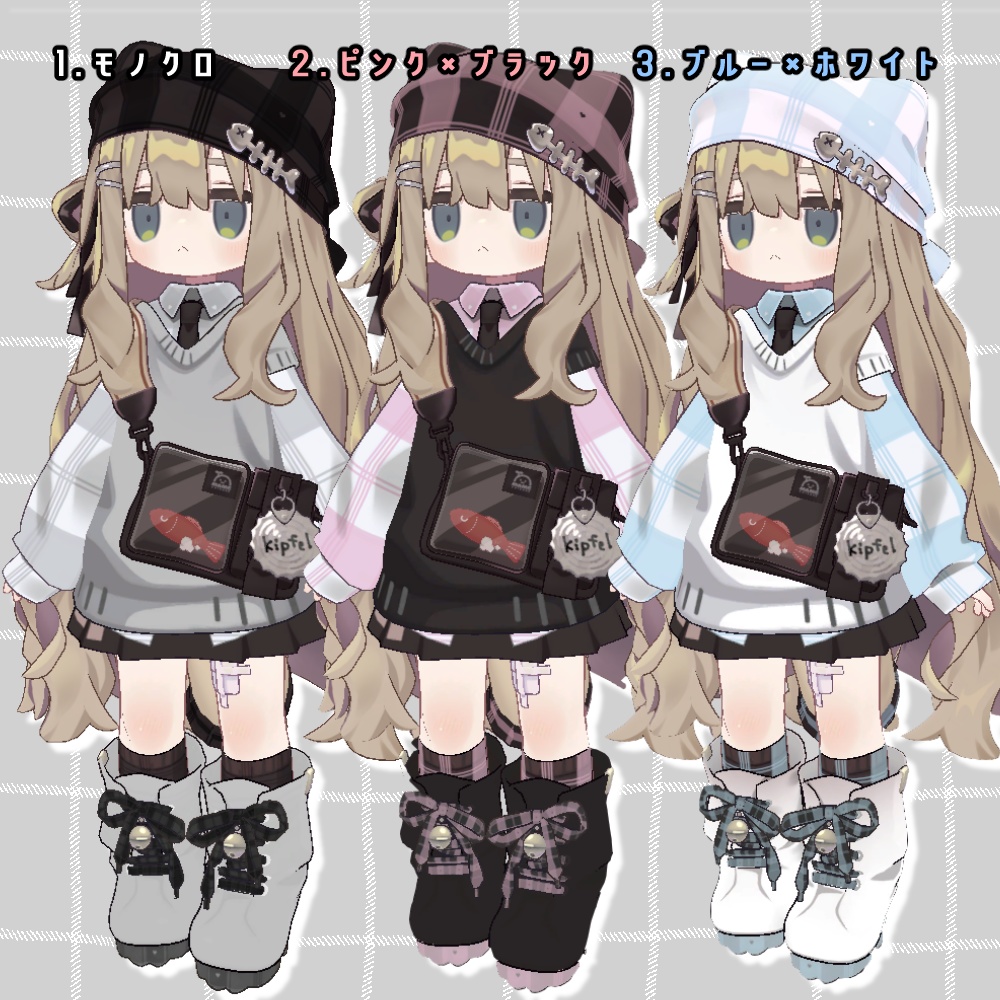 🤍ハートチェックテクスチャ🤍【VRC】