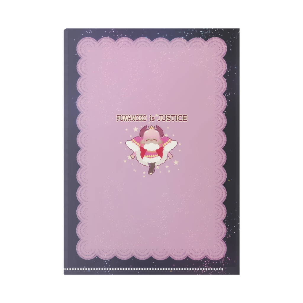 ふわもこ女王様