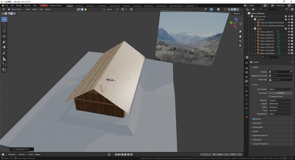 山間の和風古民家 ストーブ付き和室 3D シーンモデル