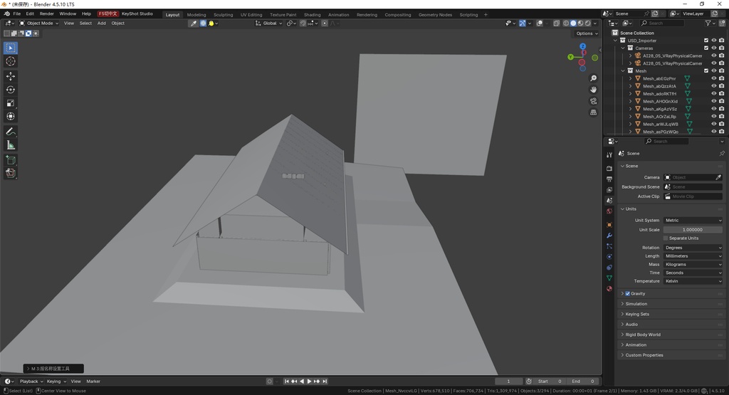 山間の和風古民家 ストーブ付き和室 3D シーンモデル