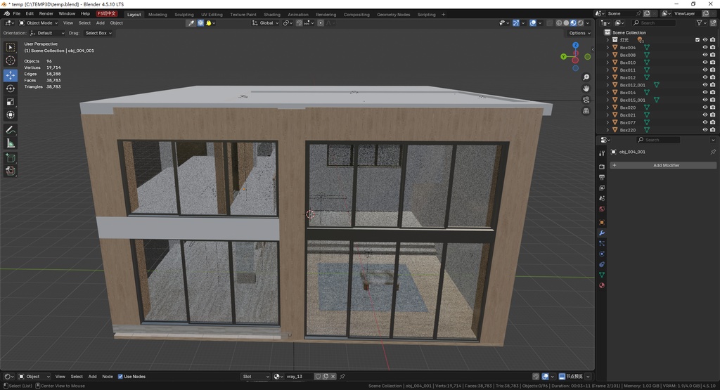 【VRChatワールド用】モダンミニマルな2階建て建築フレーム / スケルトン - 時短制作ツール - 全ソースファイル付き - 商用利用・二次販売OK