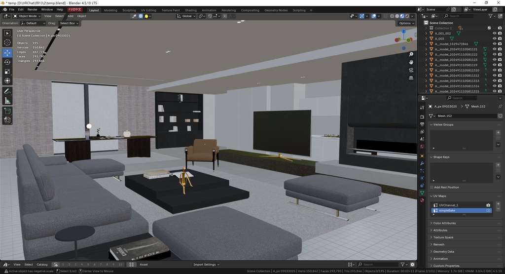 商用利用可・二次販売可 VRChat モダンダークリビング 全家具・ソースファイル付き