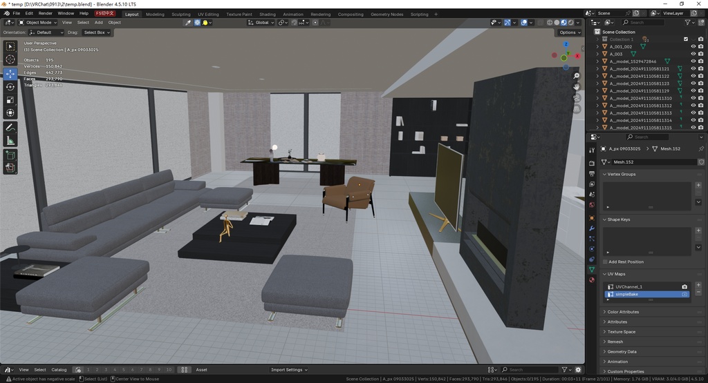 商用利用可・二次販売可 VRChat モダンダークリビング 全家具・ソースファイル付き