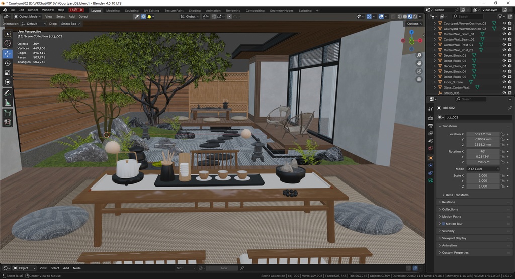 商用利用可・二次販売可 VRChat 和風禅庭園 全家具・ソースファイル付き