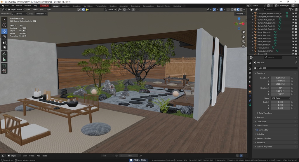 商用利用可・二次販売可 VRChat 和風禅庭園 全家具・ソースファイル付き