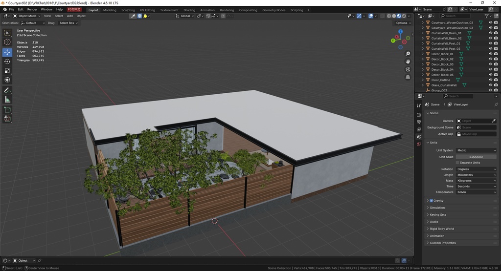 商用利用可・二次販売可 VRChat 和風禅庭園 全家具・ソースファイル付き
