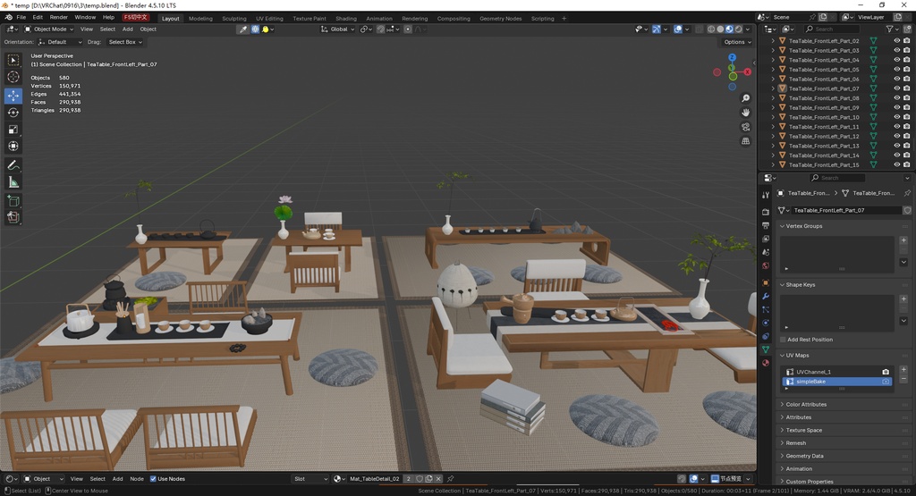 商用利用可・二次販売可 VRChat 和風茶室家具セット 畳・茶道具・ソースファイル付き