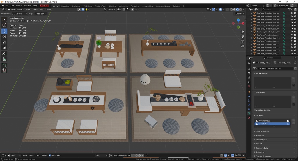 商用利用可・二次販売可 VRChat 和風茶室家具セット 畳・茶道具・ソースファイル付き