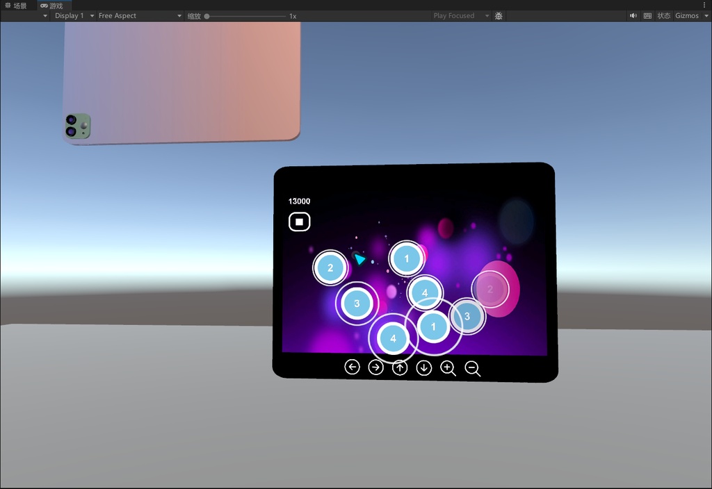 【VRChat】タブレット型リズムゲーム MusicGame|ドラッグ&ドロップで即使える