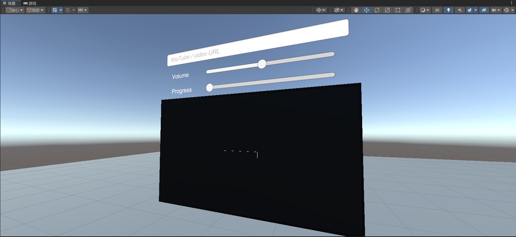 【VRChat】ワールド用テレビ|一緒に見れる動画プレイヤー