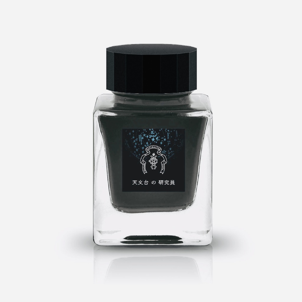 天文台の研究員 / 30ml