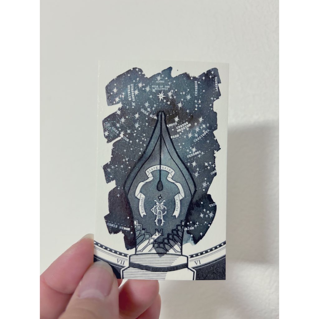 天文台の研究員 / 30ml