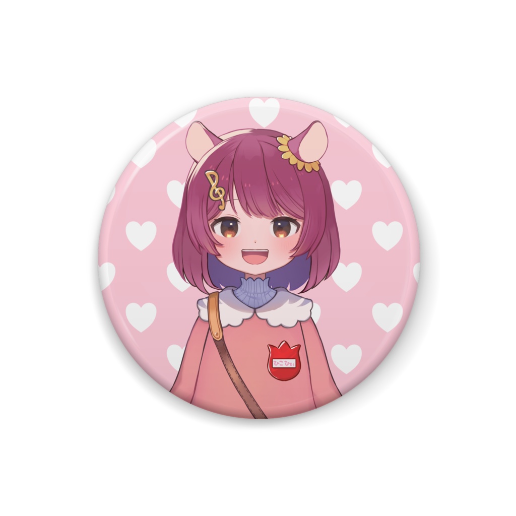 ひこひぃ缶バッジ ノーマル