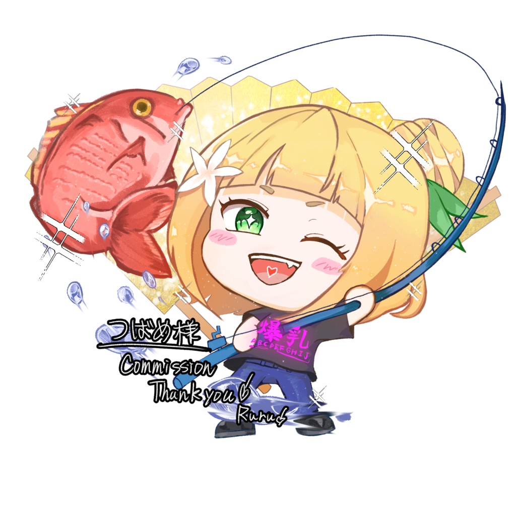 SDキャラオーダー