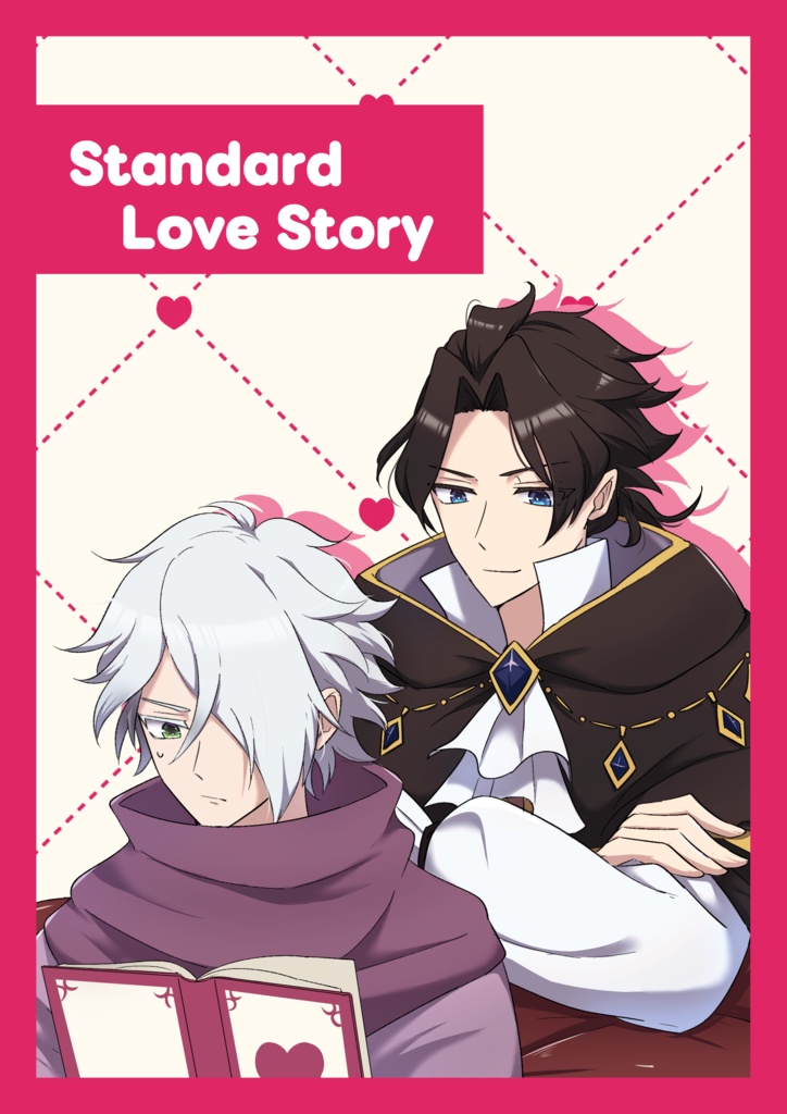 Standard Love Story