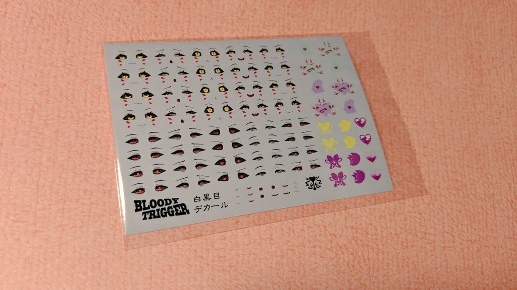 【再々販】白黒目デカールver2