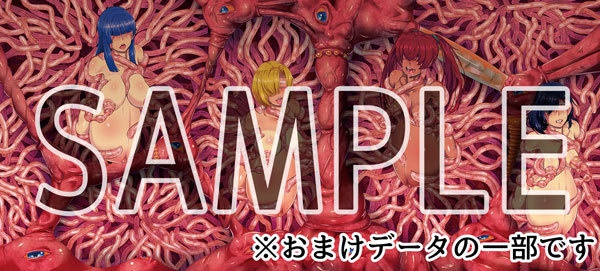 触手背景ボード