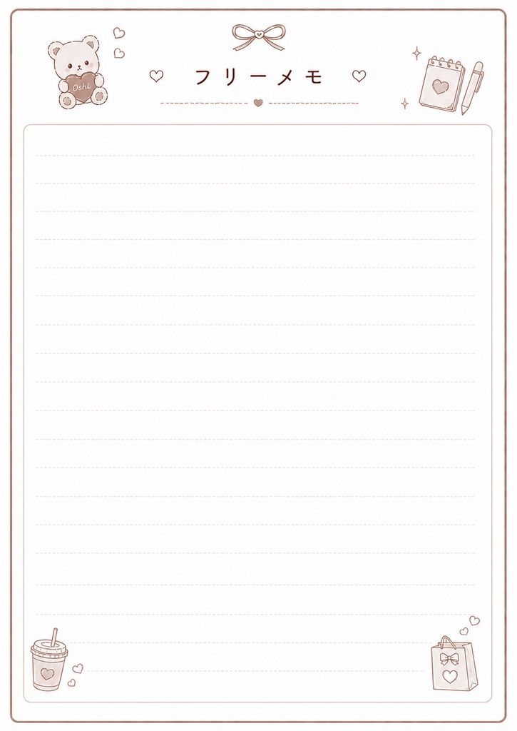 くまさんの推し活家計簿|GoodNotes対応|PDFデジタルプランナー|全12ページ|印刷OK