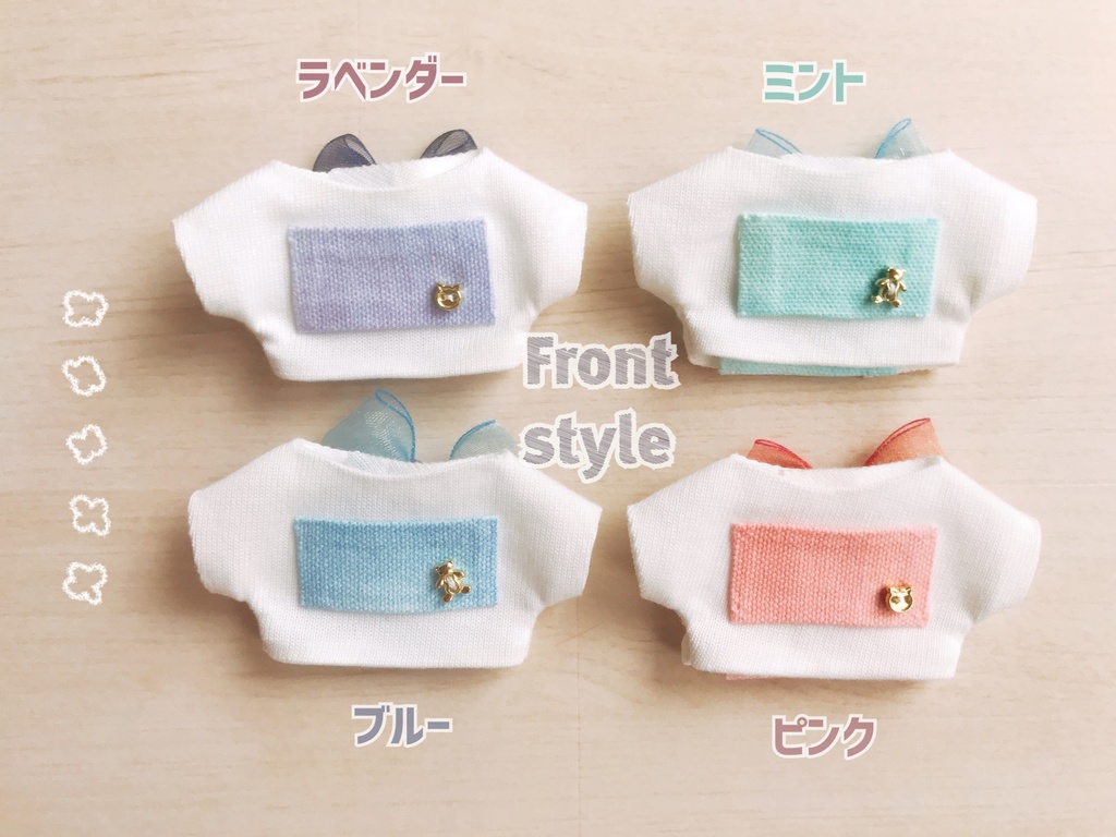 バックリボン🎀じわり