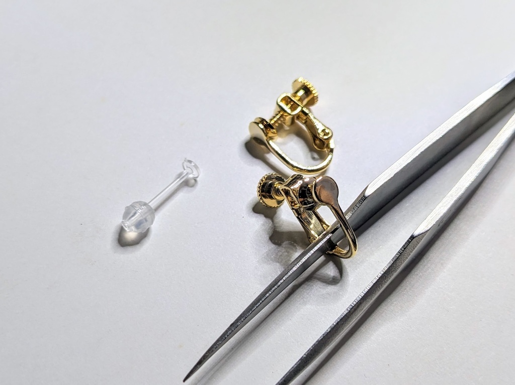 ルピーの耳飾り