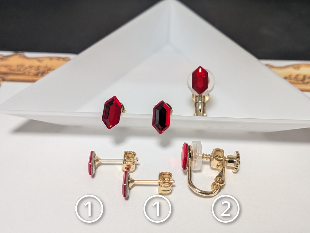 ルピーの耳飾り