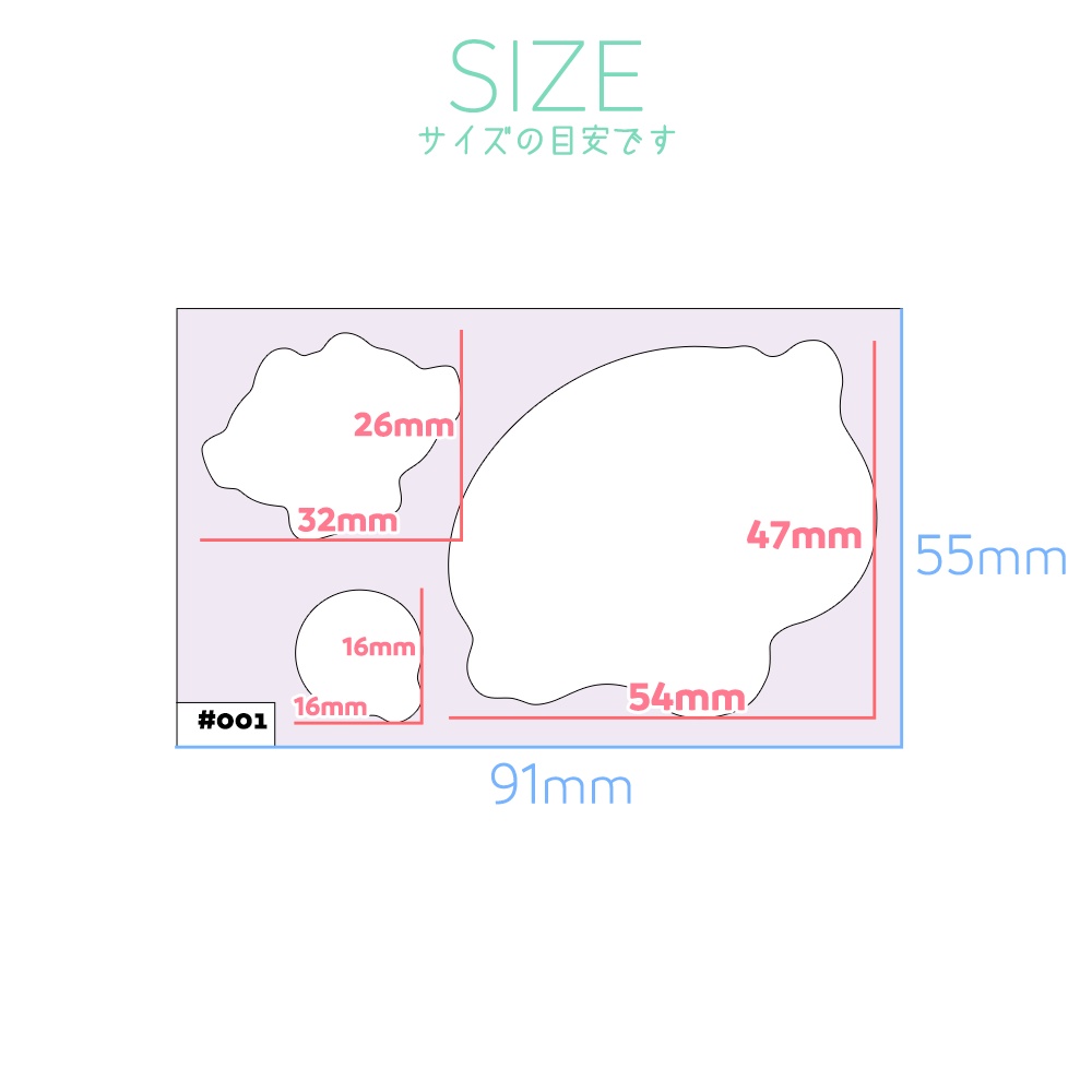 Miracle Stickers #001