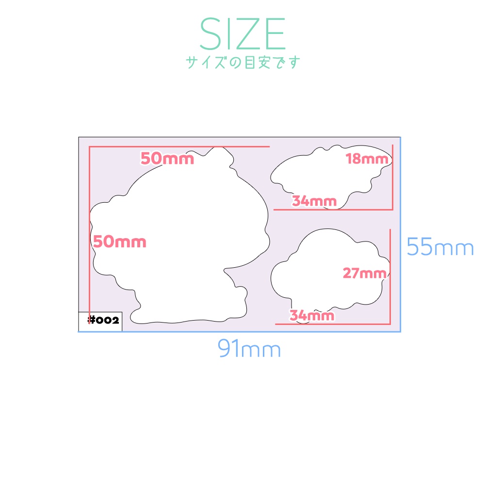 Miracle Stickers #002