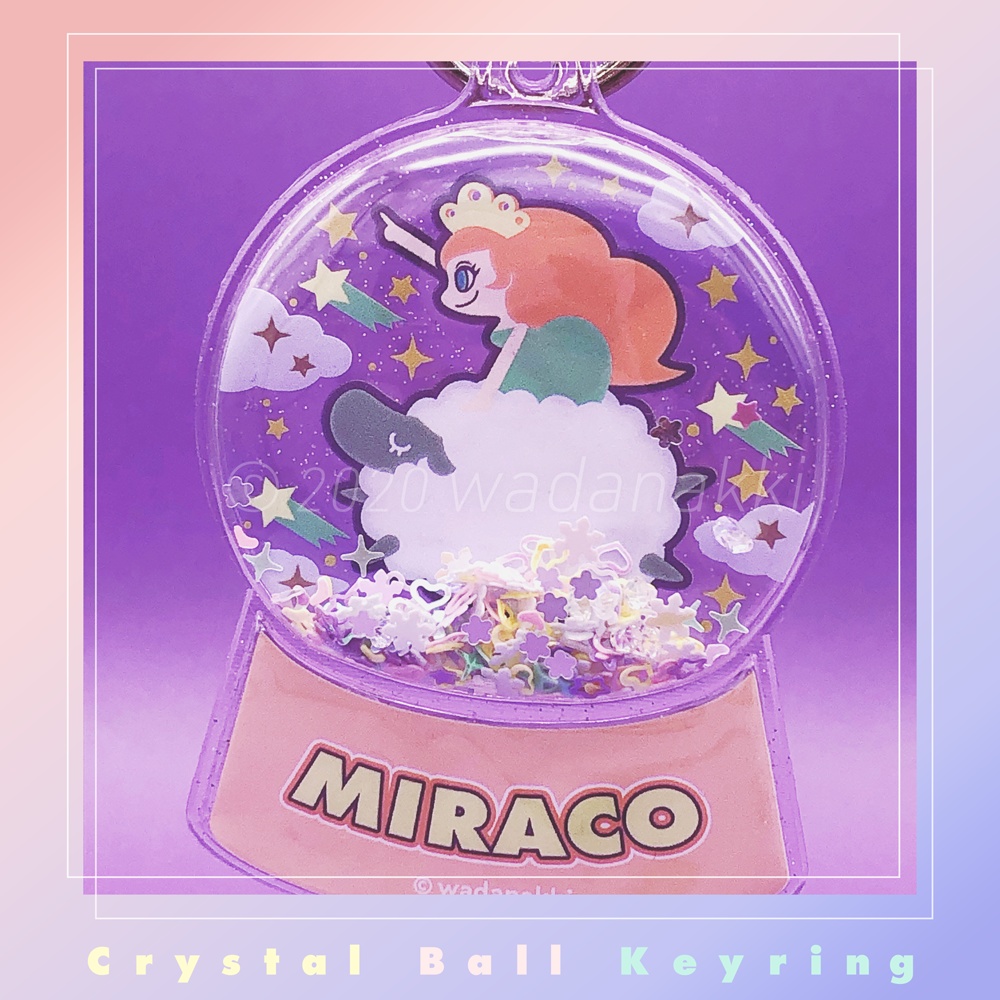 Crystal Ball Keyring