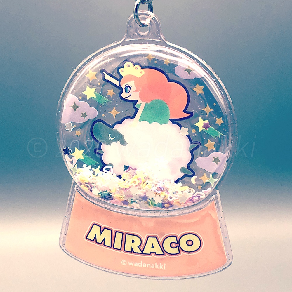 Crystal Ball Keyring