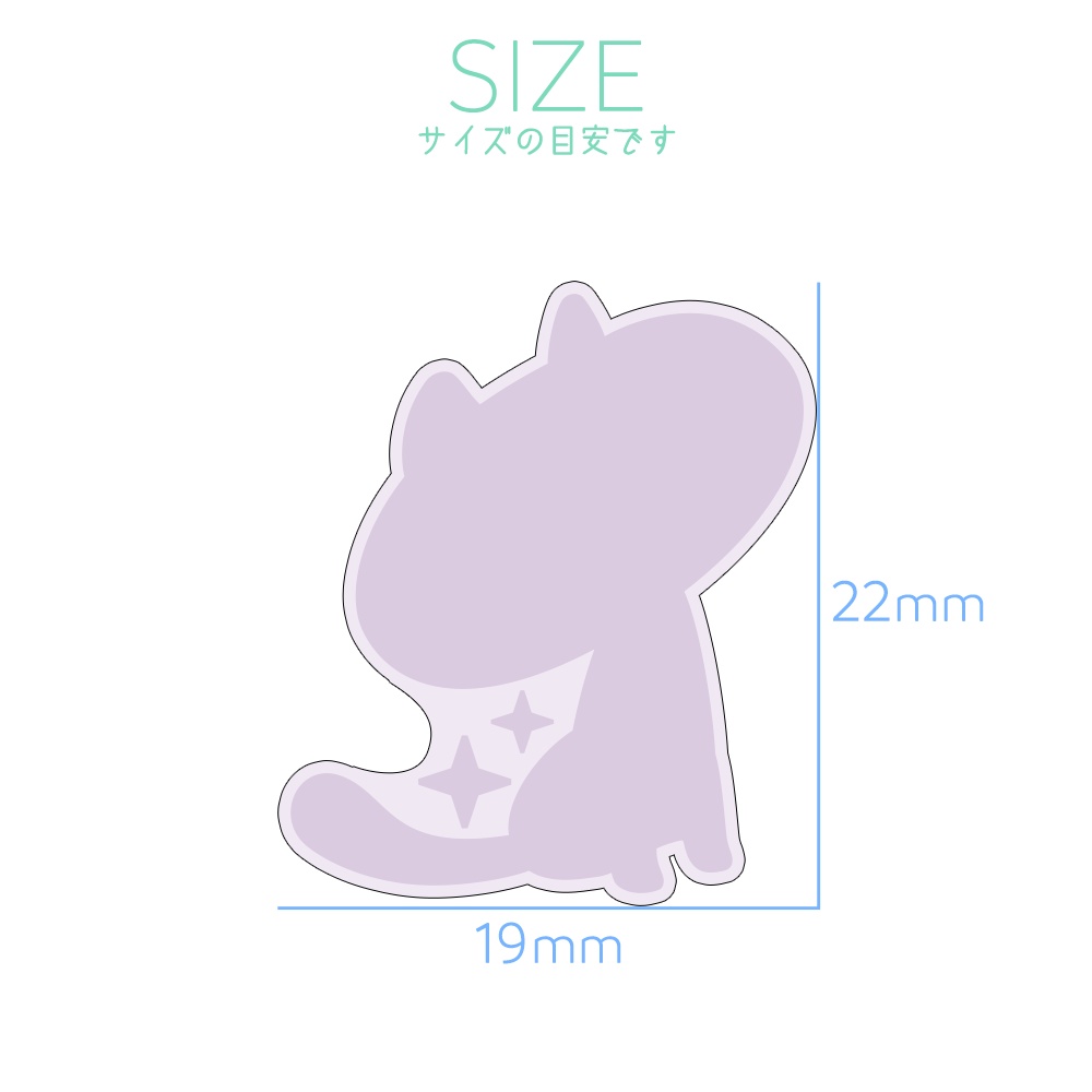 黒猫のピンバッジ