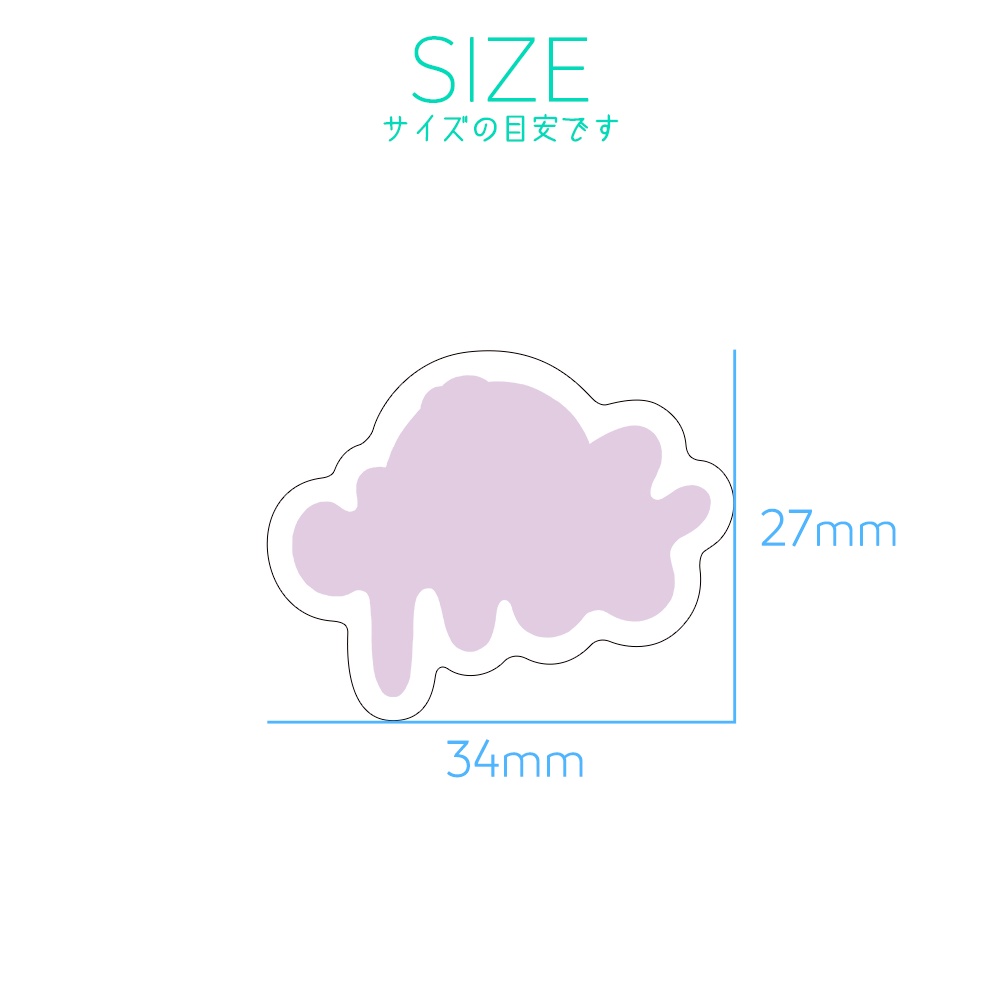 スライムステッカー アドオンパック(4枚入り)