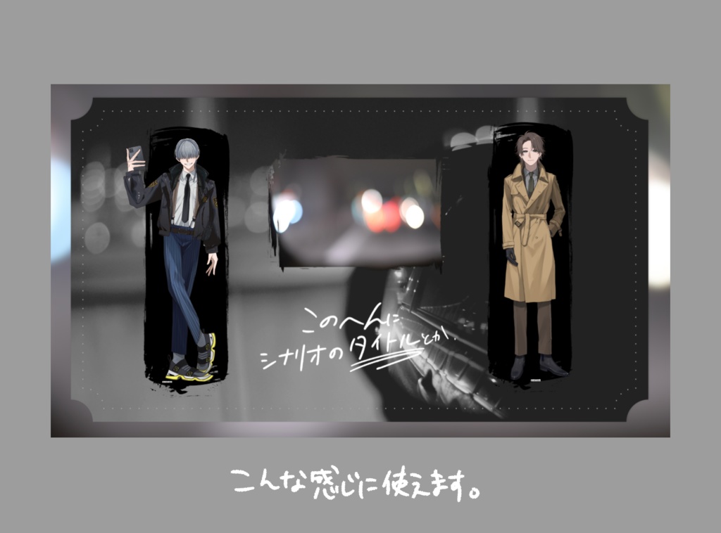 【素材】グランジ窓素材【ココフォリア】