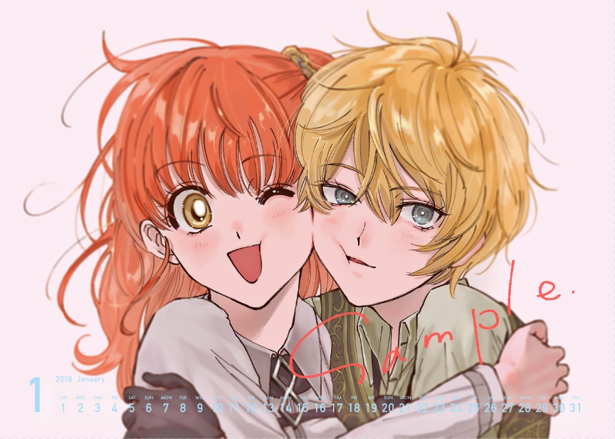 ビリぐだ♀カレンダー 2018〜2019