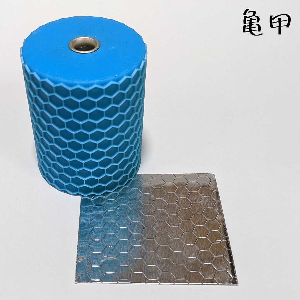 ルアーに貼るアルミにパターン転写するローラーβテスト版