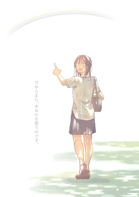 会いたいときにあなたはいない つらんとんてん玉子に目鼻 Booth